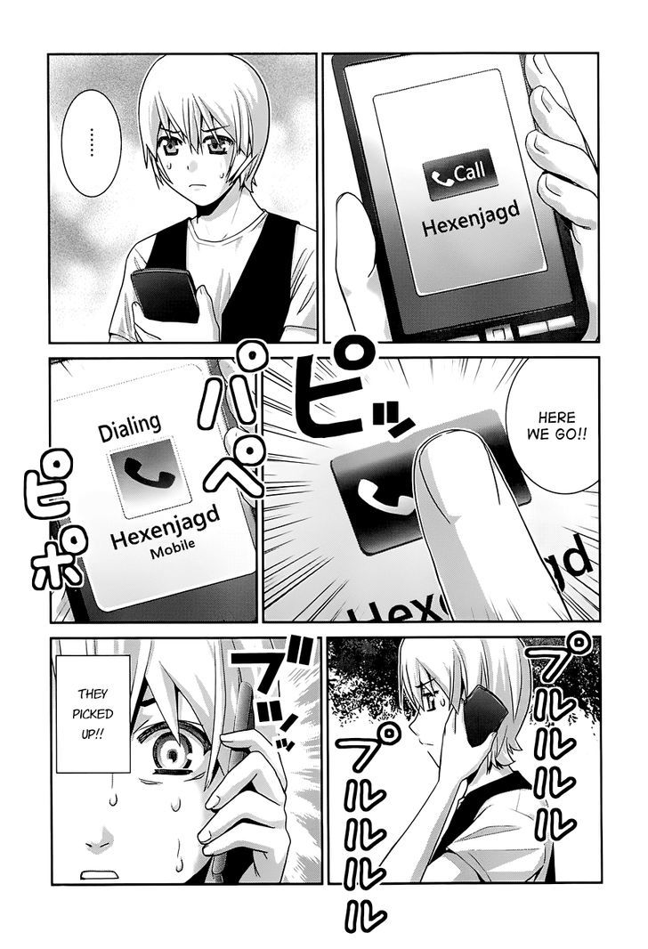 Gokukoku no Brynhildr Chapter 58 page 7 - Chapter 58 : Unknown Voice