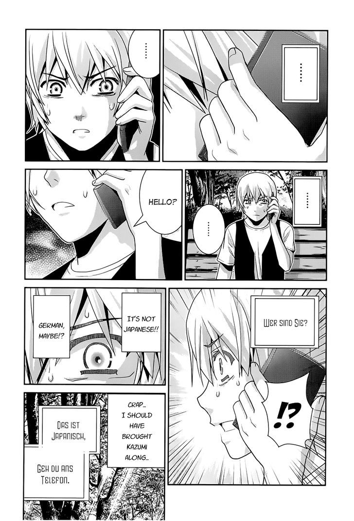 Gokukoku no Brynhildr Chapter 58 page 8 - Chapter 58 : Unknown Voice