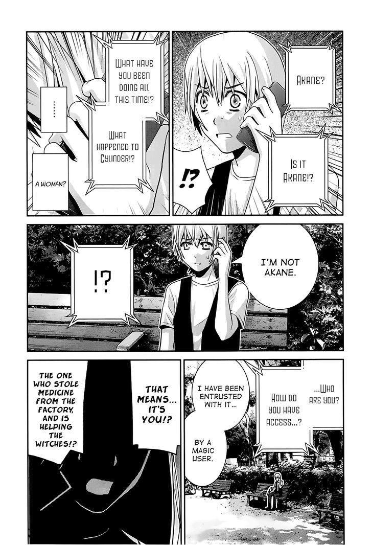 Gokukoku no Brynhildr Chapter 58 page 9 - Chapter 58 : Unknown Voice