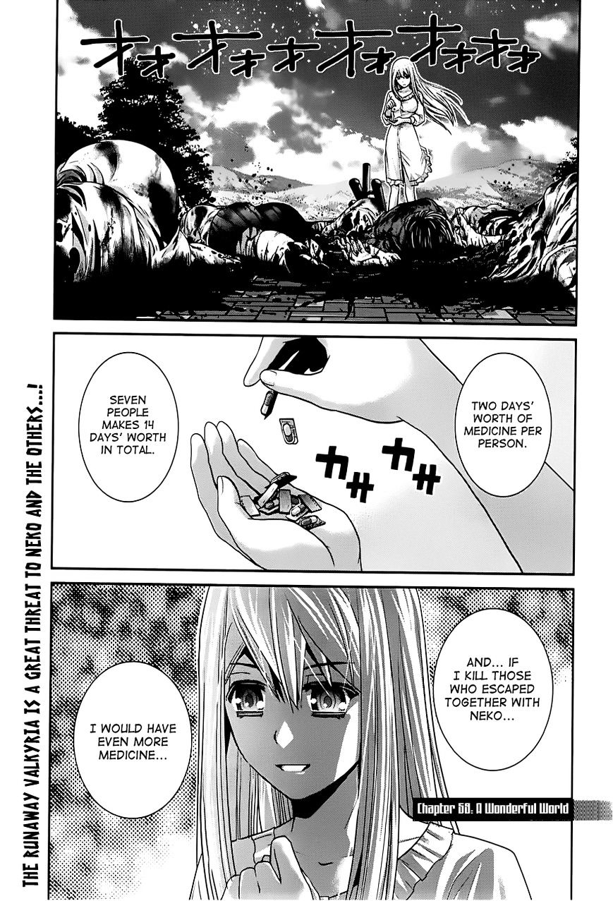 Gokukoku no Brynhildr Chapter 59 page 1 - Chapter 59 : A Wonderful World (fixed)