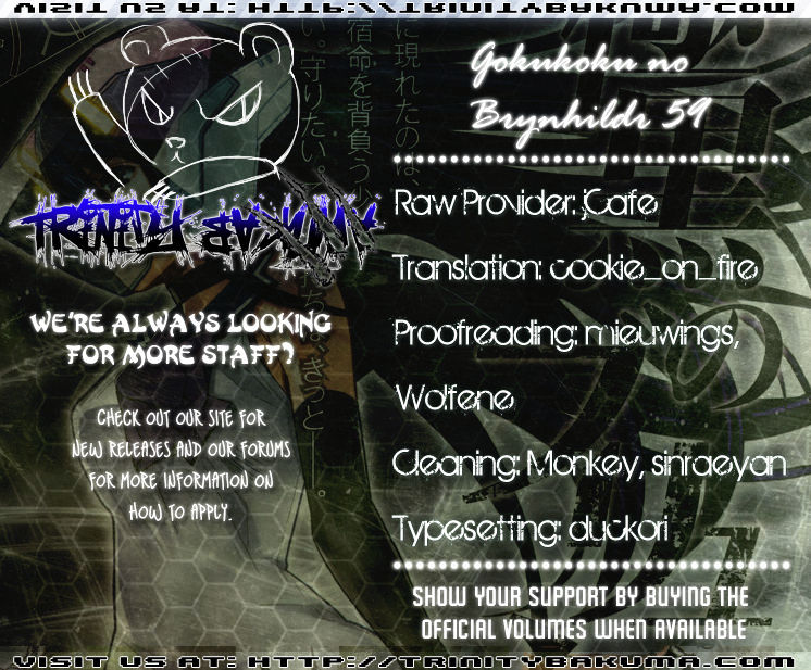 Gokukoku no Brynhildr Chapter 59 page 19 - Chapter 59 : A Wonderful World (fixed)