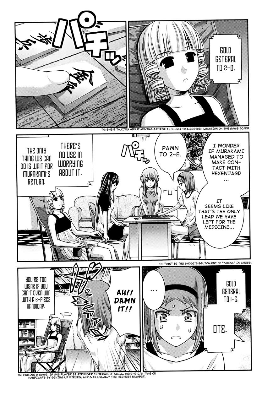Gokukoku no Brynhildr Chapter 59 page 2 - Chapter 59 : A Wonderful World (fixed)