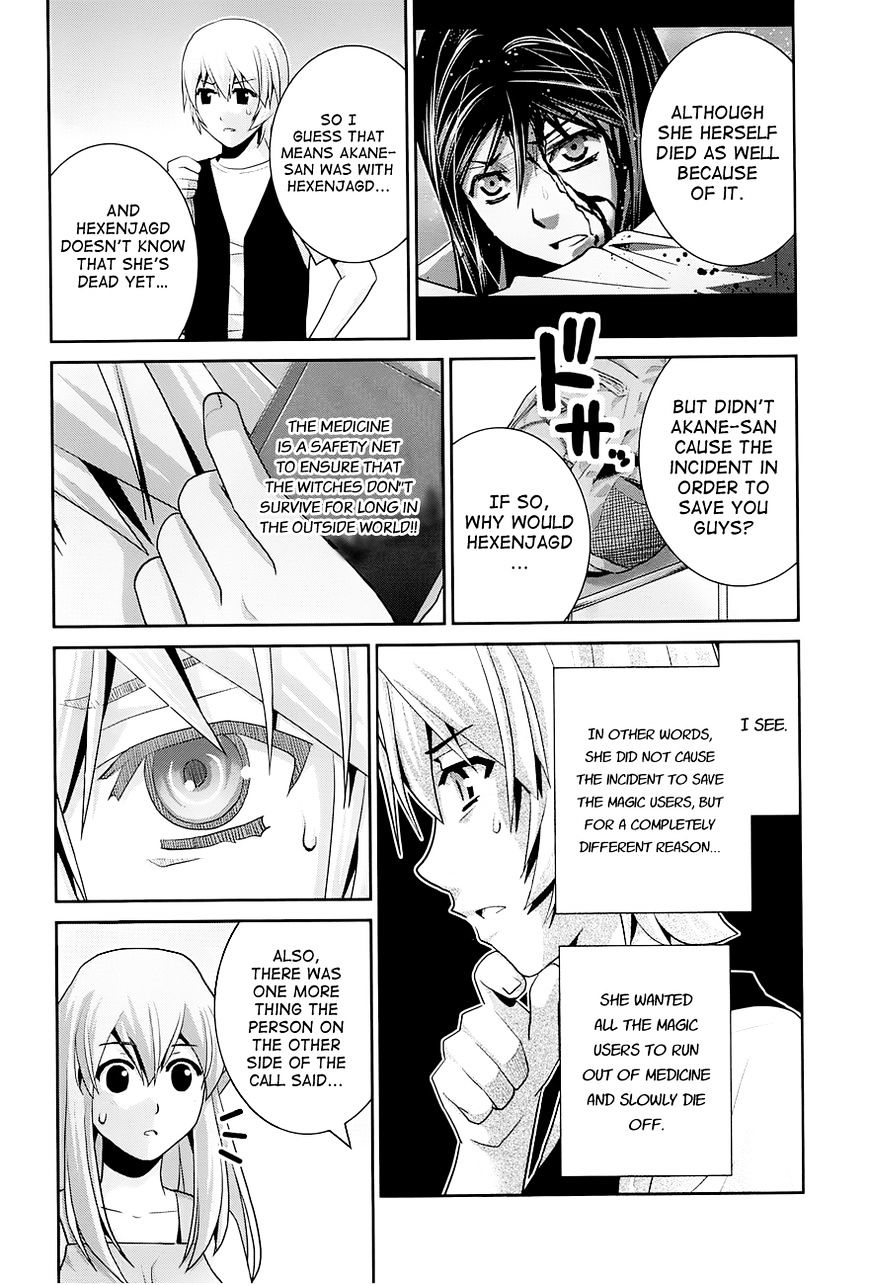 Gokukoku no Brynhildr Chapter 59 page 6 - Chapter 59 : A Wonderful World (fixed)