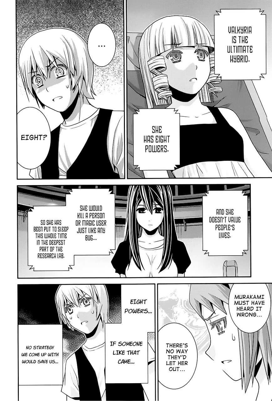 Gokukoku no Brynhildr Chapter 59 page 8 - Chapter 59 : A Wonderful World (fixed)
