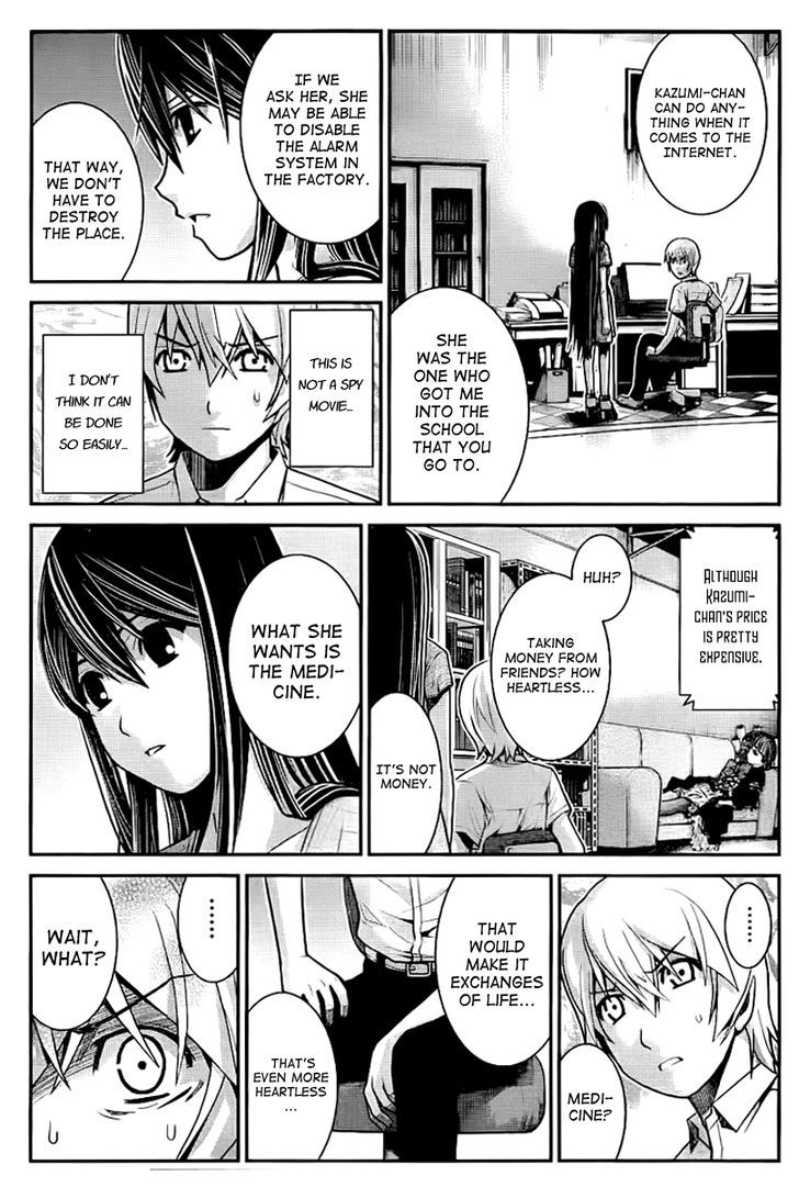 Gokukoku no Brynhildr Chapter 6 page 10 - Chapter 6 : Medicine