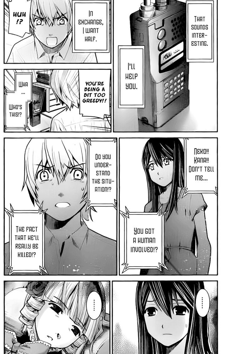 Gokukoku no Brynhildr Chapter 6 page 13 - Chapter 6 : Medicine