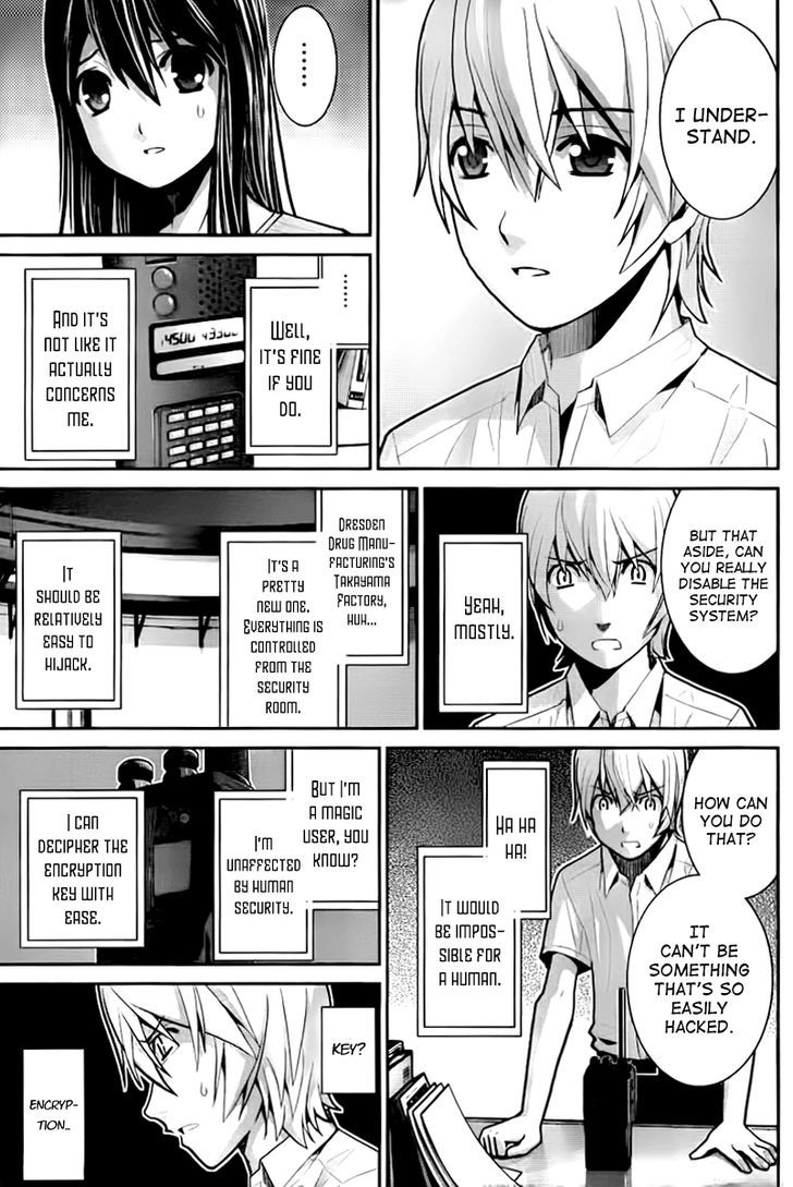 Gokukoku no Brynhildr Chapter 6 page 14 - Chapter 6 : Medicine