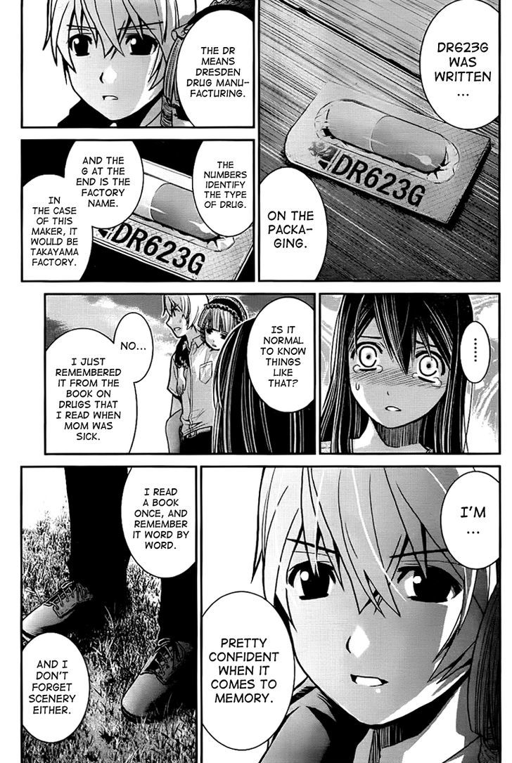 Gokukoku no Brynhildr Chapter 6 page 4 - Chapter 6 : Medicine