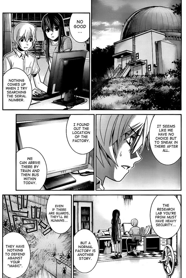 Gokukoku no Brynhildr Chapter 6 page 8 - Chapter 6 : Medicine