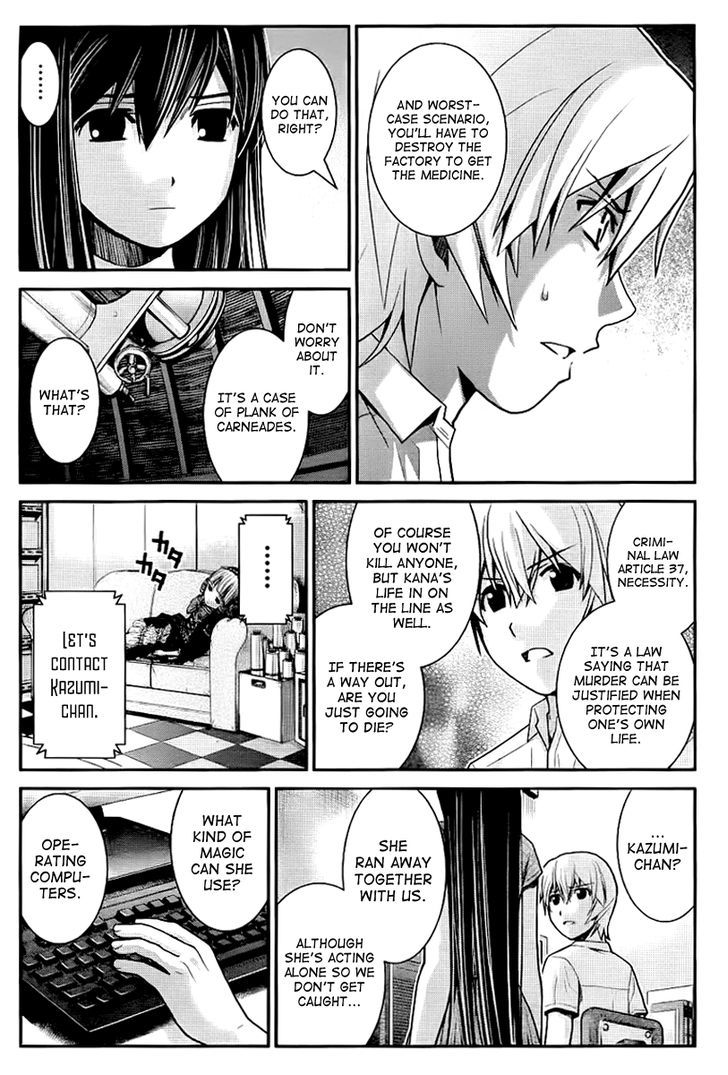 Gokukoku no Brynhildr Chapter 6 page 9 - Chapter 6 : Medicine