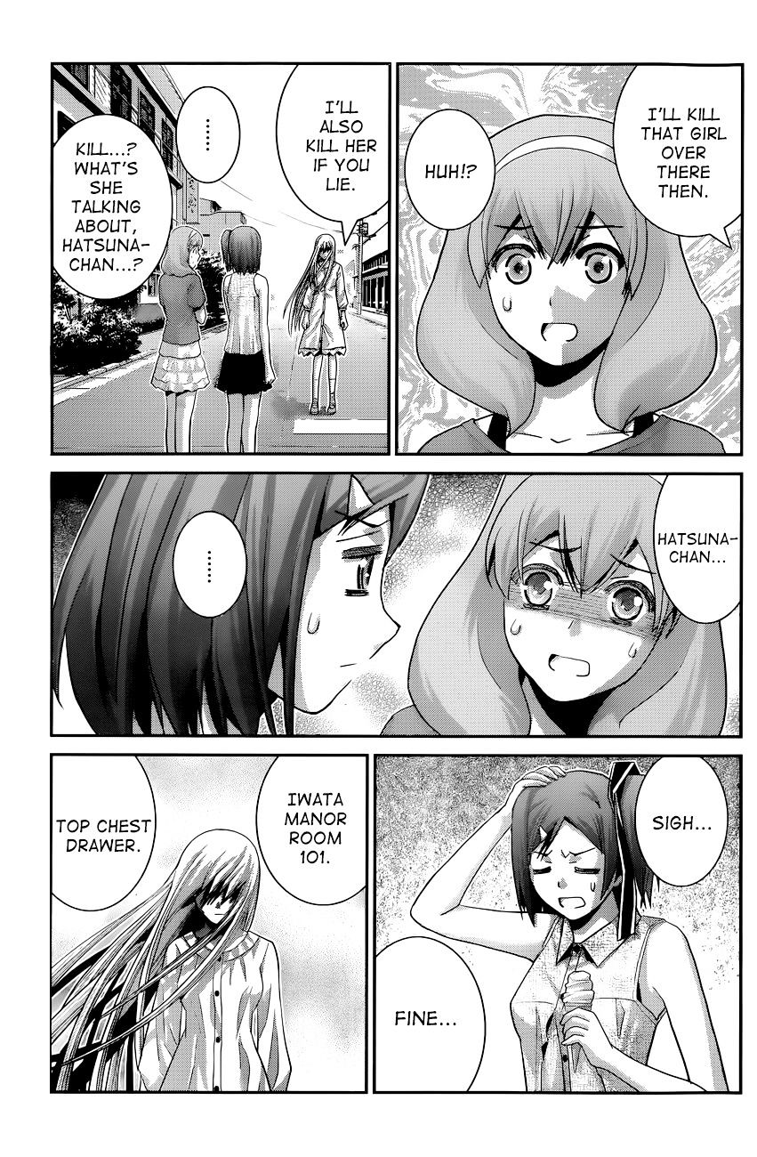 Gokukoku no Brynhildr Chapter 60 page 13 - Chapter 60 : Best in the Entire Human Race (fixed)