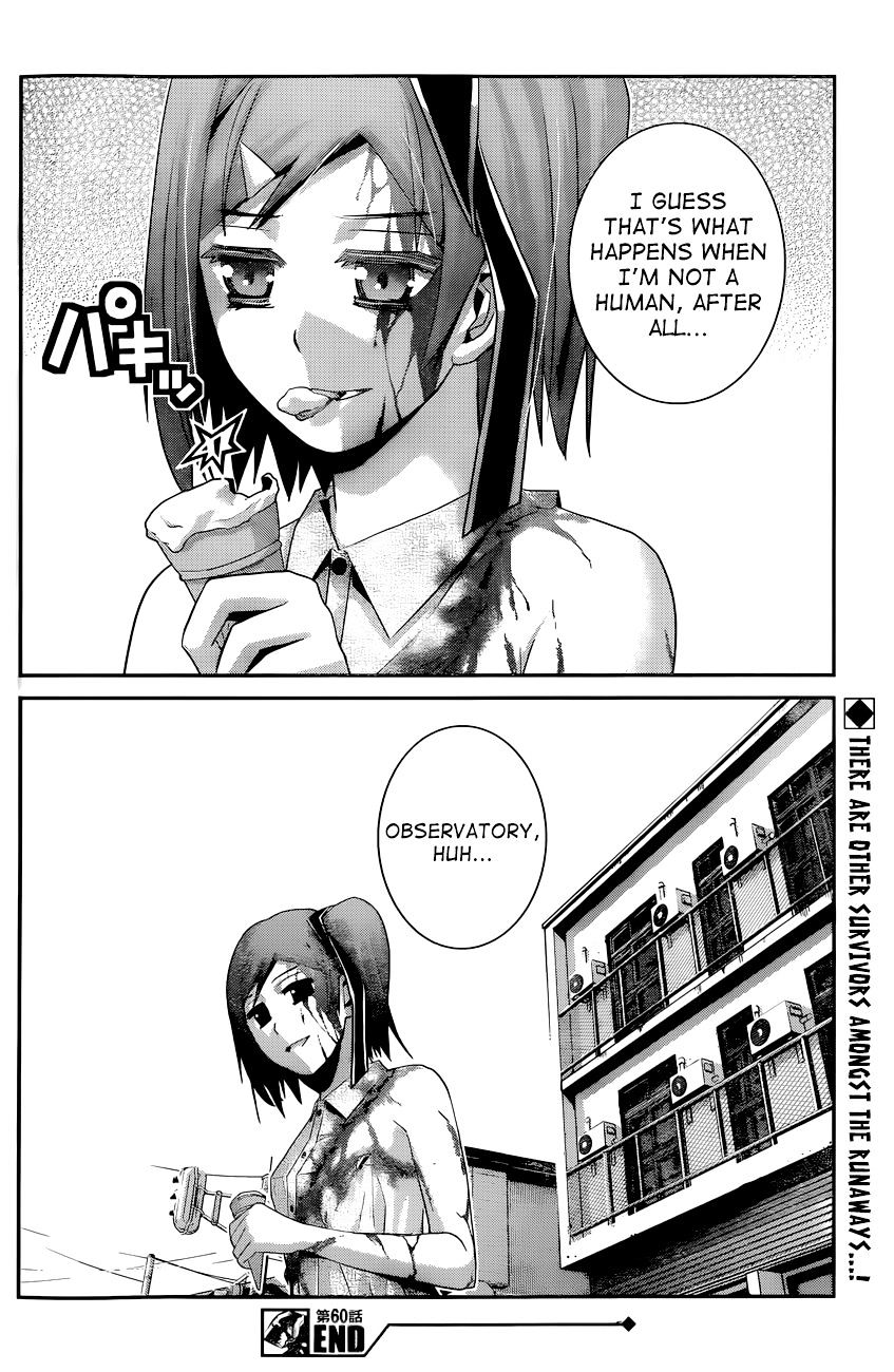 Gokukoku no Brynhildr Chapter 60 page 18 - Chapter 60 : Best in the Entire Human Race (fixed)