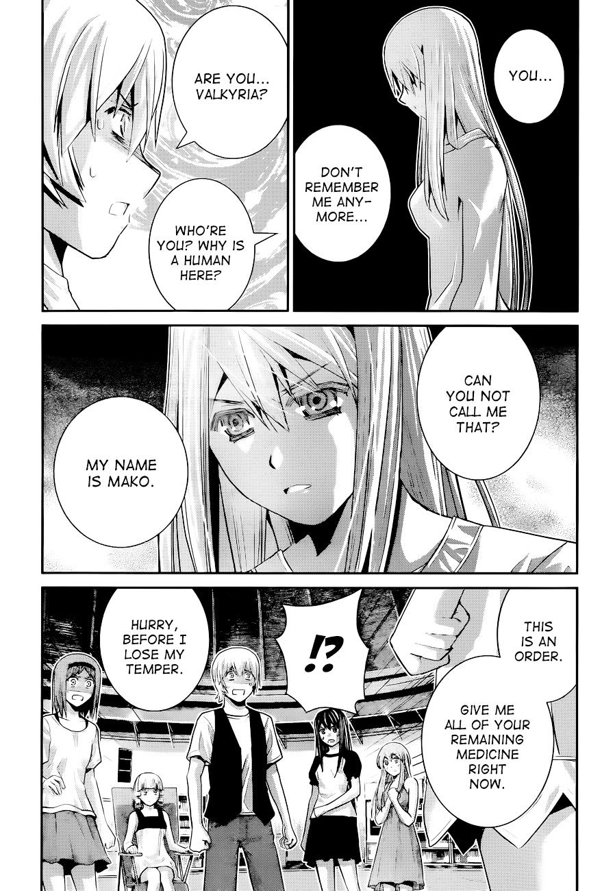 Gokukoku no Brynhildr Chapter 60 page 3 - Chapter 60 : Best in the Entire Human Race (fixed)