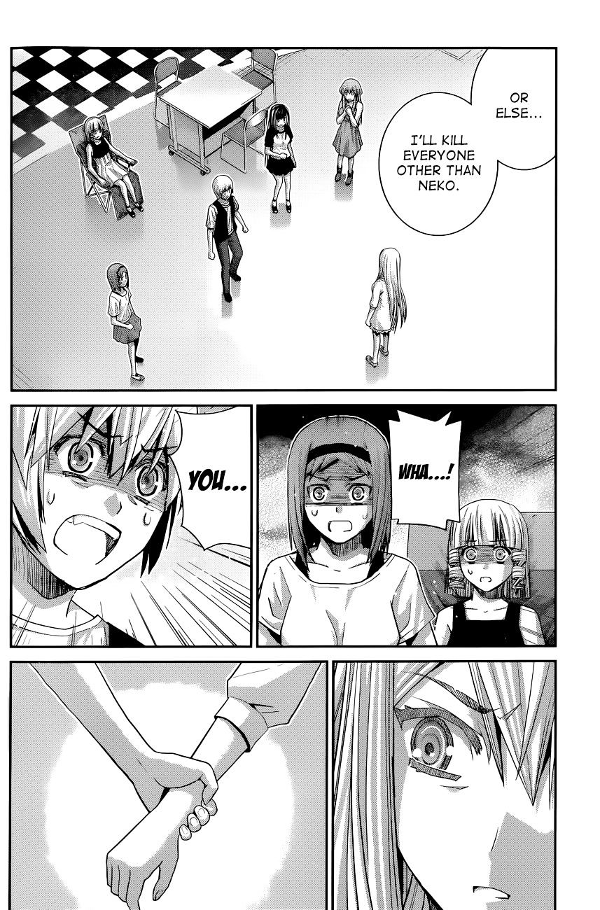 Gokukoku no Brynhildr Chapter 60 page 4 - Chapter 60 : Best in the Entire Human Race (fixed)