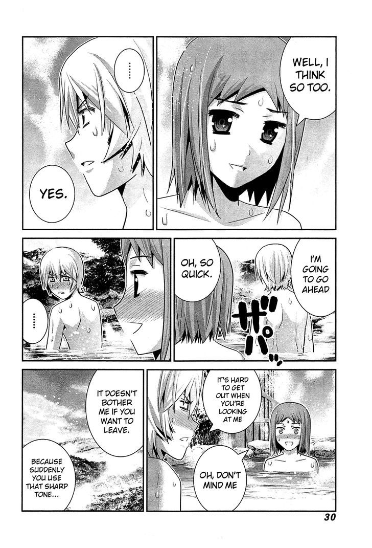 Gokukoku no Brynhildr Chapter 61 page 10 - Chapter 61 : A Strong Power