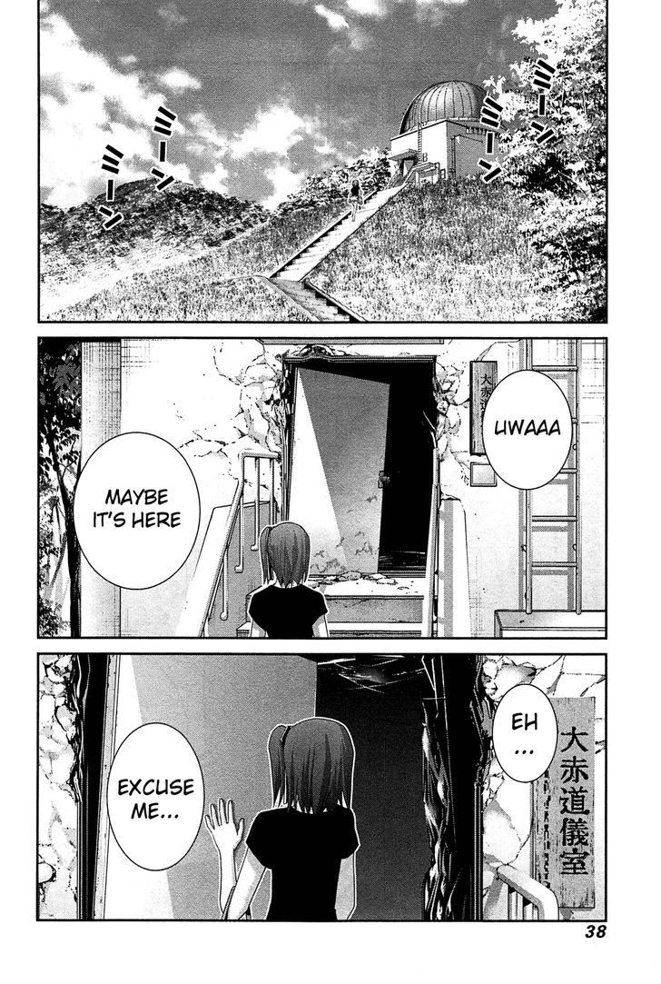 Gokukoku no Brynhildr Chapter 61 page 18 - Chapter 61 : A Strong Power