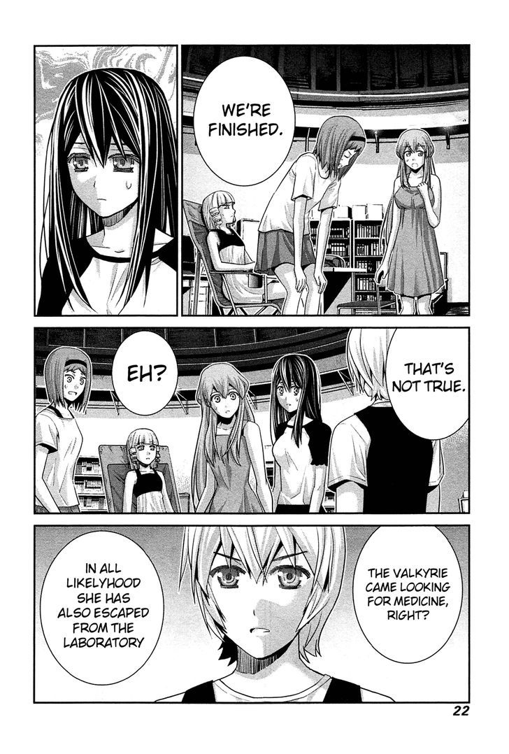 Gokukoku no Brynhildr Chapter 61 page 2 - Chapter 61 : A Strong Power
