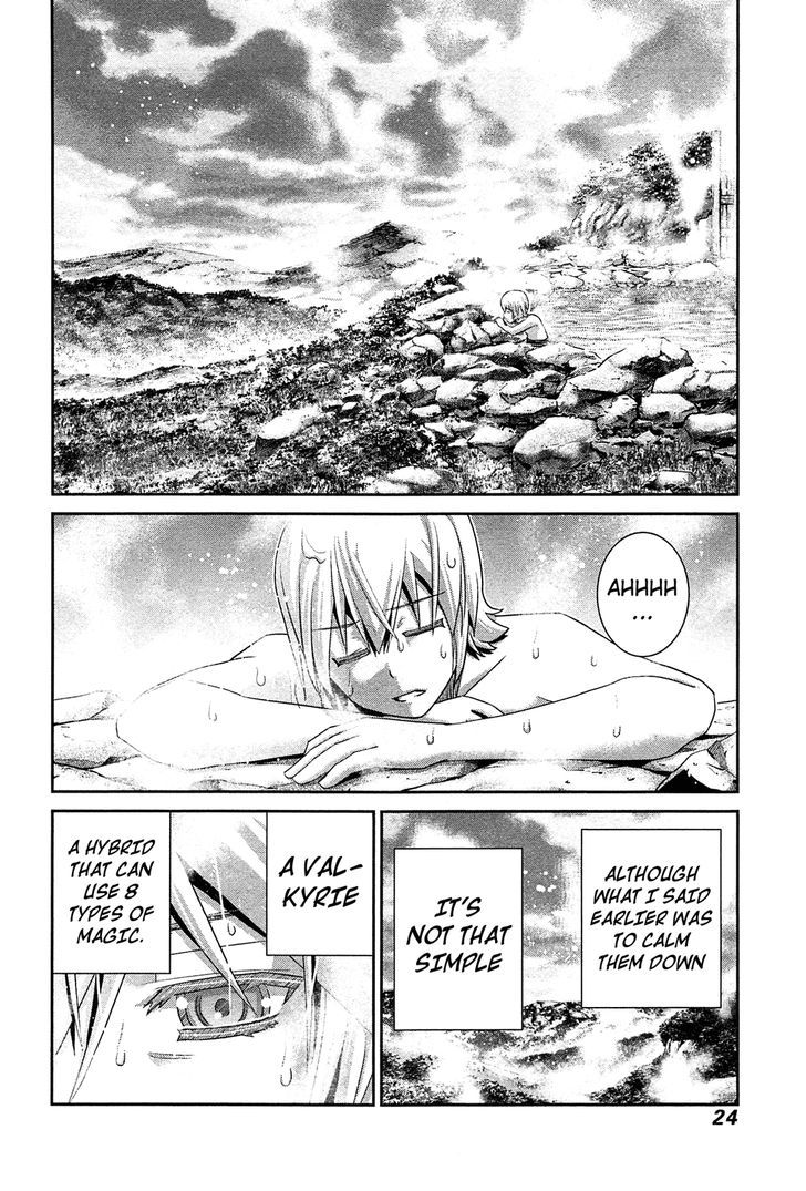 Gokukoku no Brynhildr Chapter 61 page 4 - Chapter 61 : A Strong Power