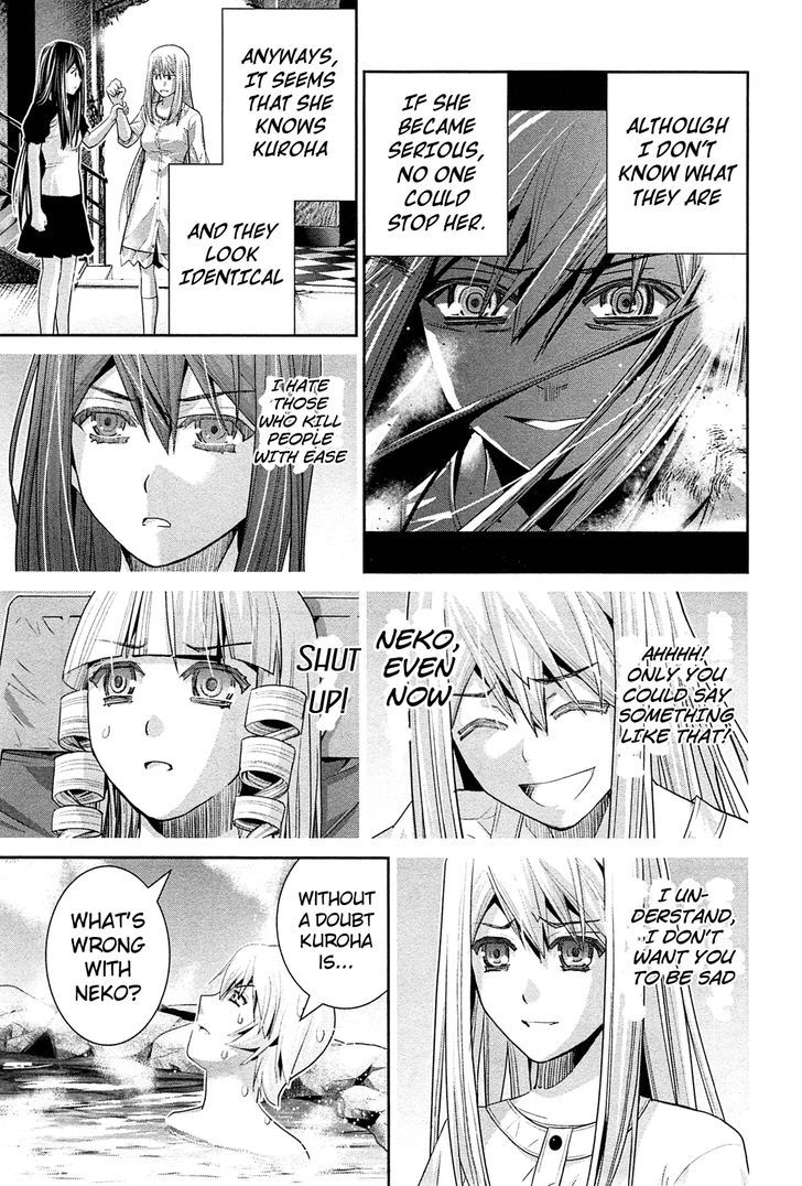 Gokukoku no Brynhildr Chapter 61 page 5 - Chapter 61 : A Strong Power