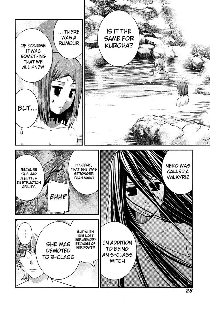 Gokukoku no Brynhildr Chapter 61 page 8 - Chapter 61 : A Strong Power