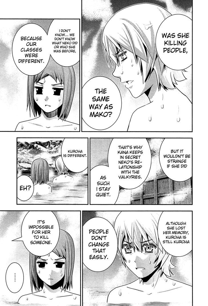 Gokukoku no Brynhildr Chapter 61 page 9 - Chapter 61 : A Strong Power