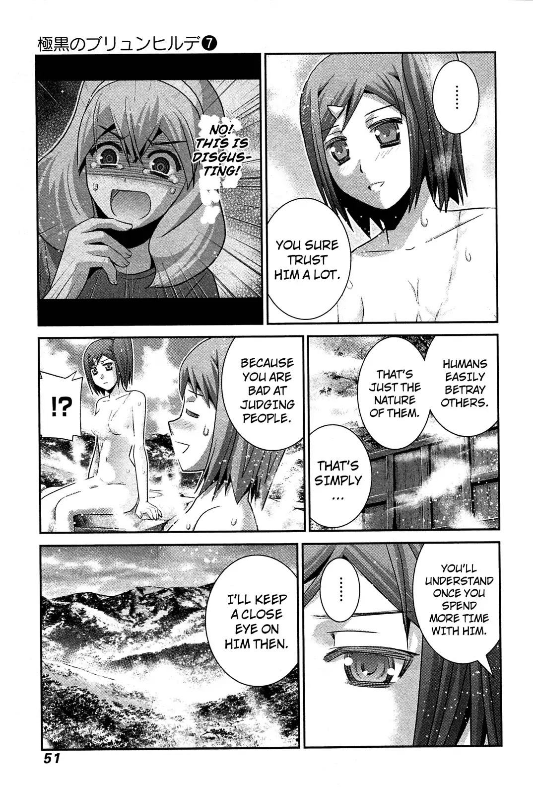 Gokukoku no Brynhildr Chapter 62 page 13 - Chapter 62 : Blood and Sweat