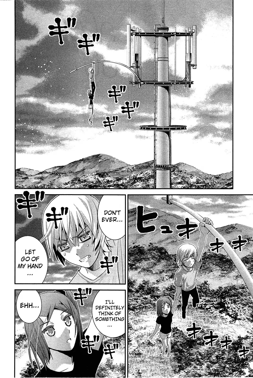 Gokukoku no Brynhildr Chapter 62 page 18 - Chapter 62 : Blood and Sweat
