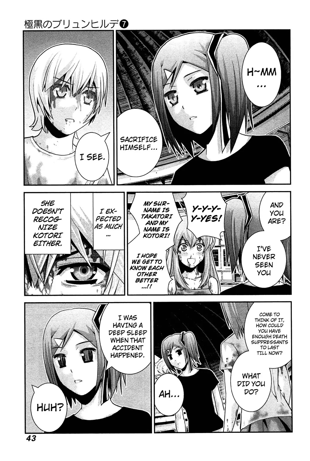 Gokukoku no Brynhildr Chapter 62 page 5 - Chapter 62 : Blood and Sweat