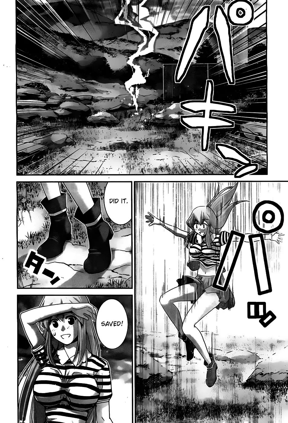Gokukoku no Brynhildr Chapter 63 page 12 - Chapter 63 : Holding Hands