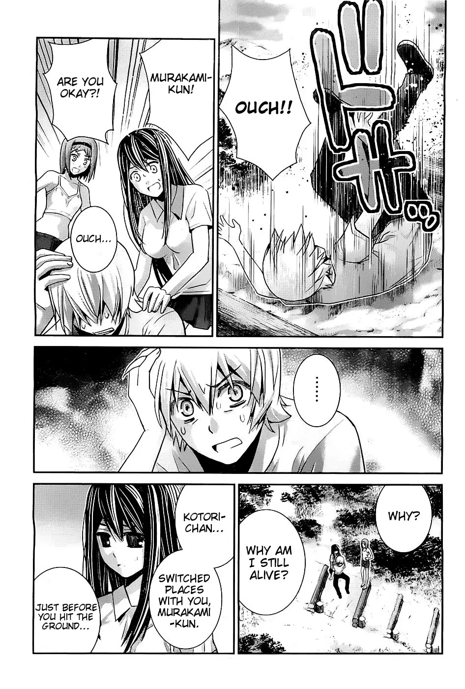 Gokukoku no Brynhildr Chapter 63 page 13 - Chapter 63 : Holding Hands