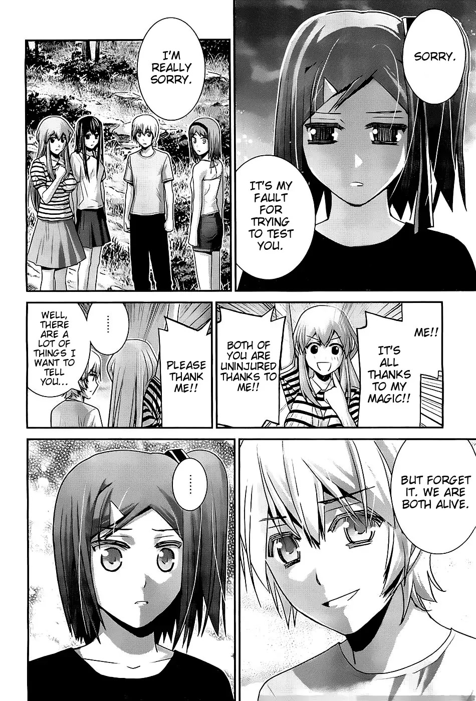 Gokukoku no Brynhildr Chapter 63 page 18 - Chapter 63 : Holding Hands