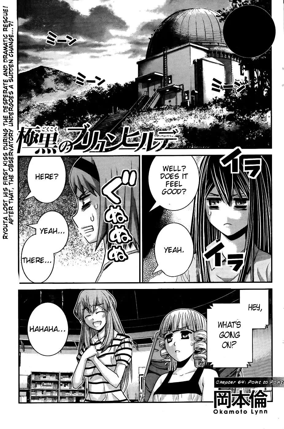Gokukoku no Brynhildr Chapter 64 page 1 - Chapter 64 : Point to Point