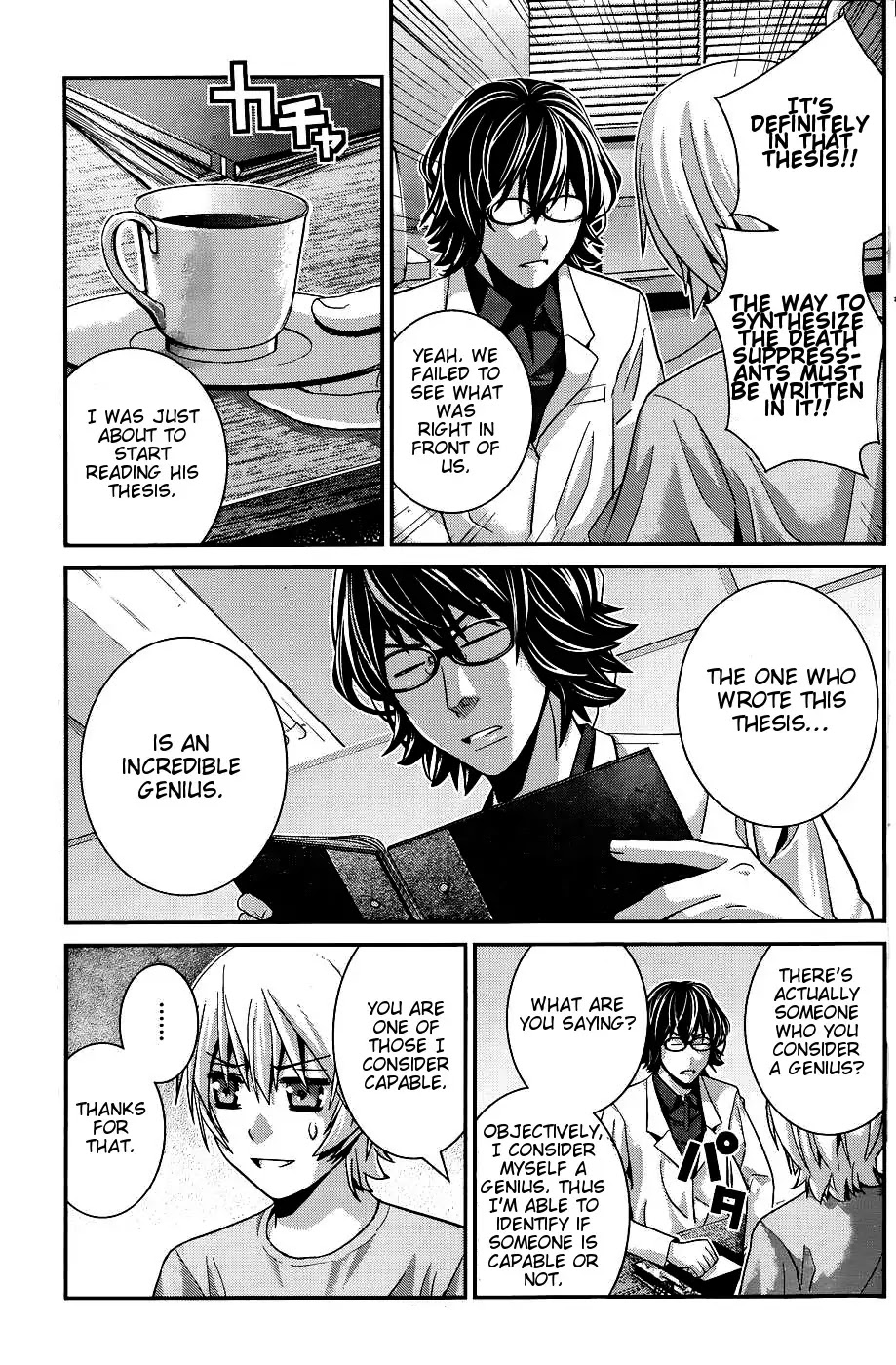 Gokukoku no Brynhildr Chapter 64 page 13 - Chapter 64 : Point to Point