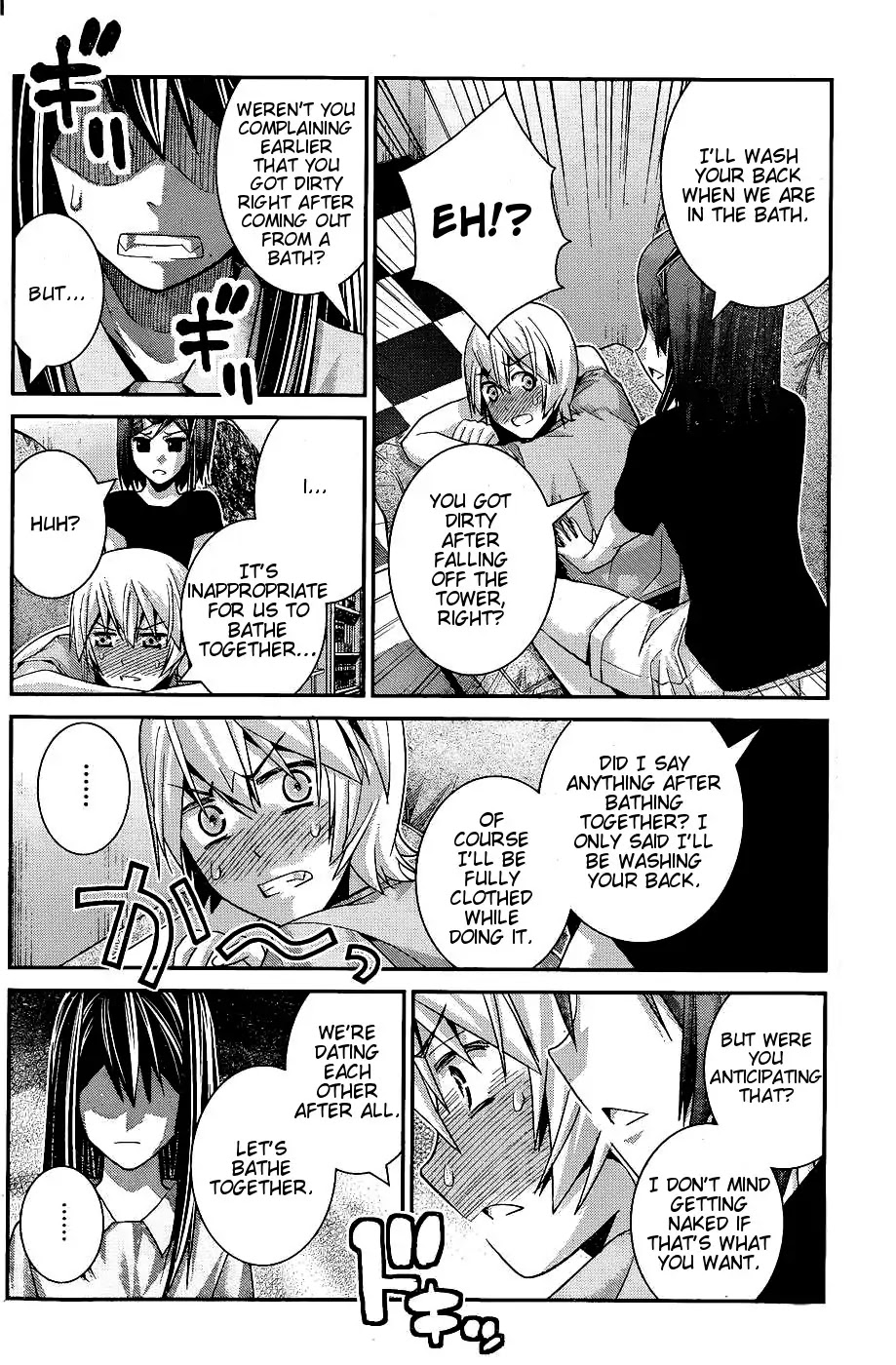 Gokukoku no Brynhildr Chapter 64 page 4 - Chapter 64 : Point to Point