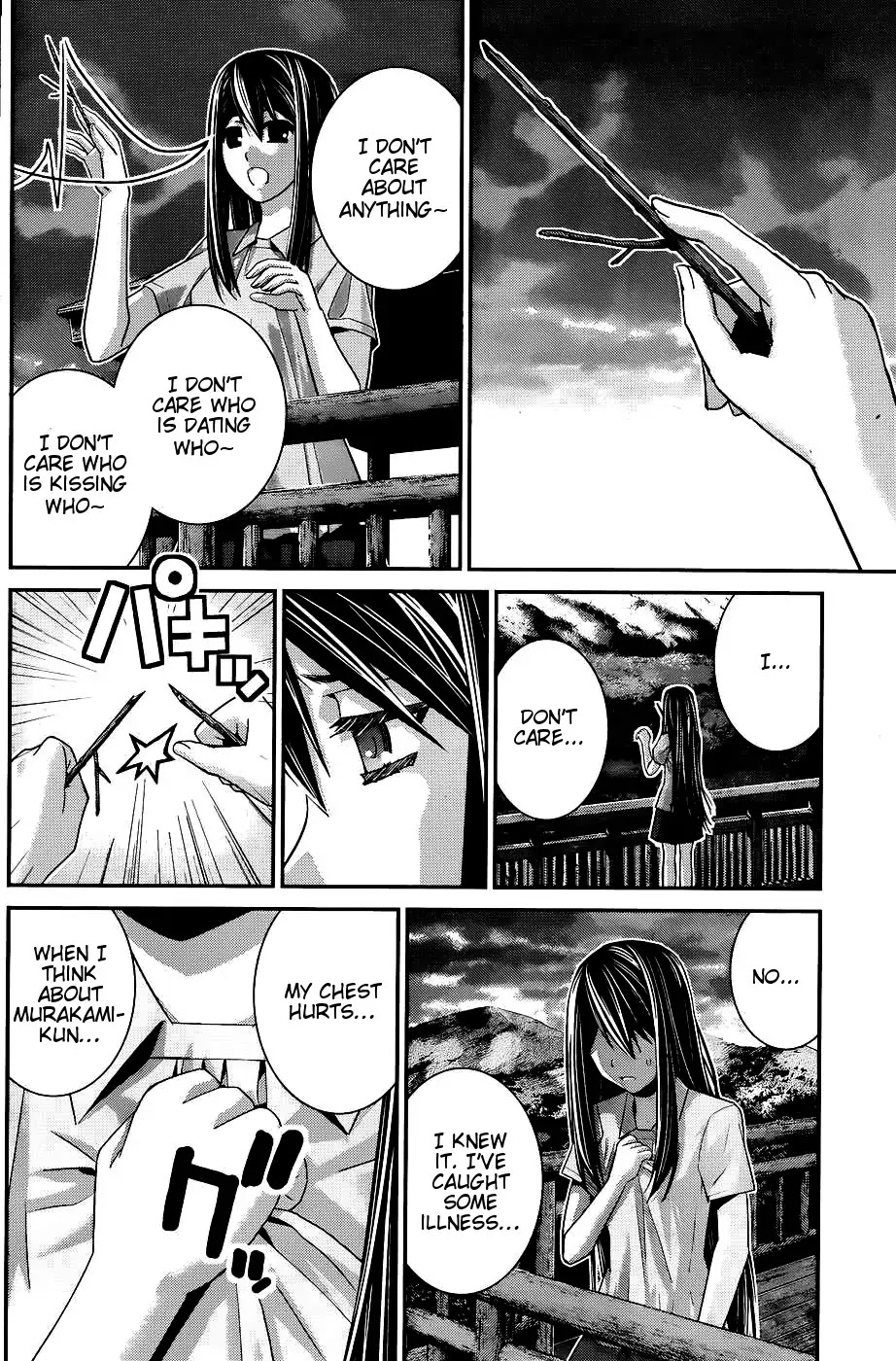 Gokukoku no Brynhildr Chapter 64 page 6 - Chapter 64 : Point to Point