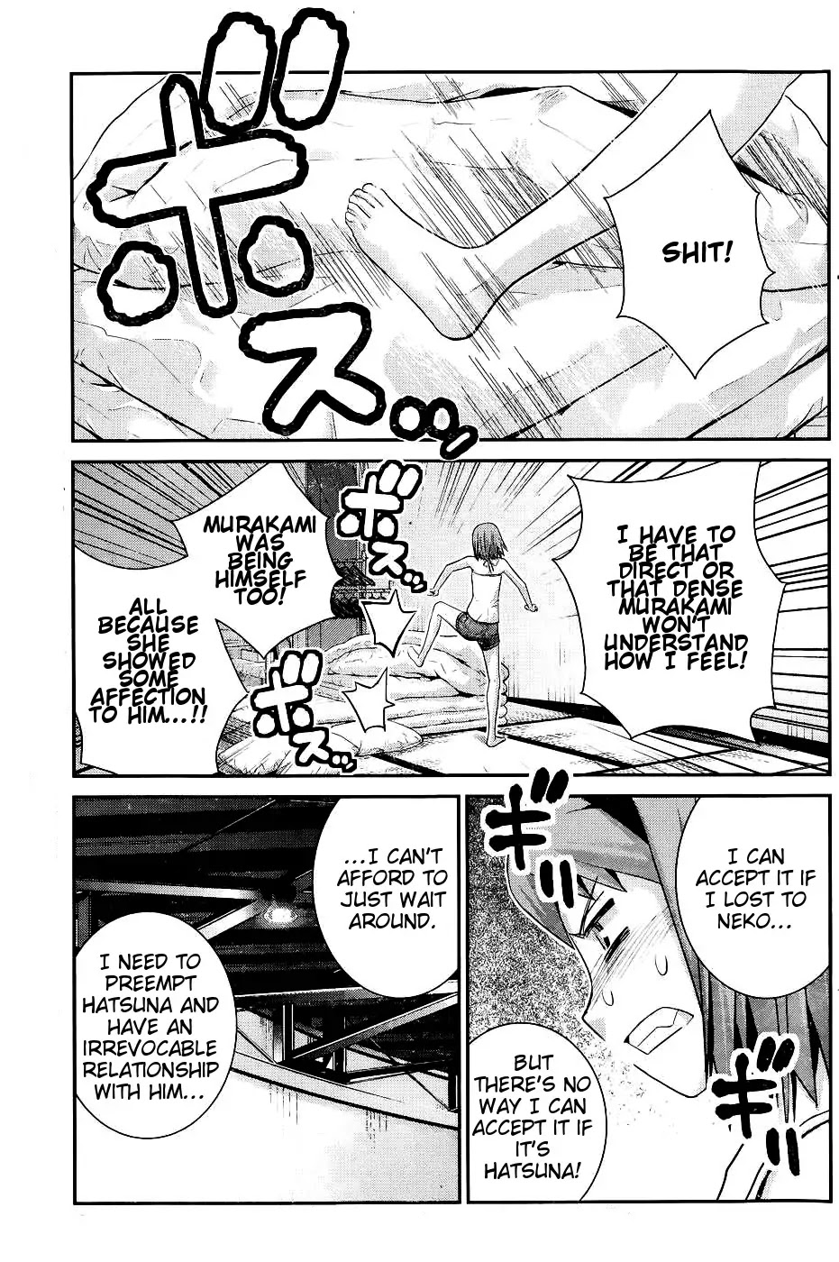 Gokukoku no Brynhildr Chapter 64 page 7 - Chapter 64 : Point to Point