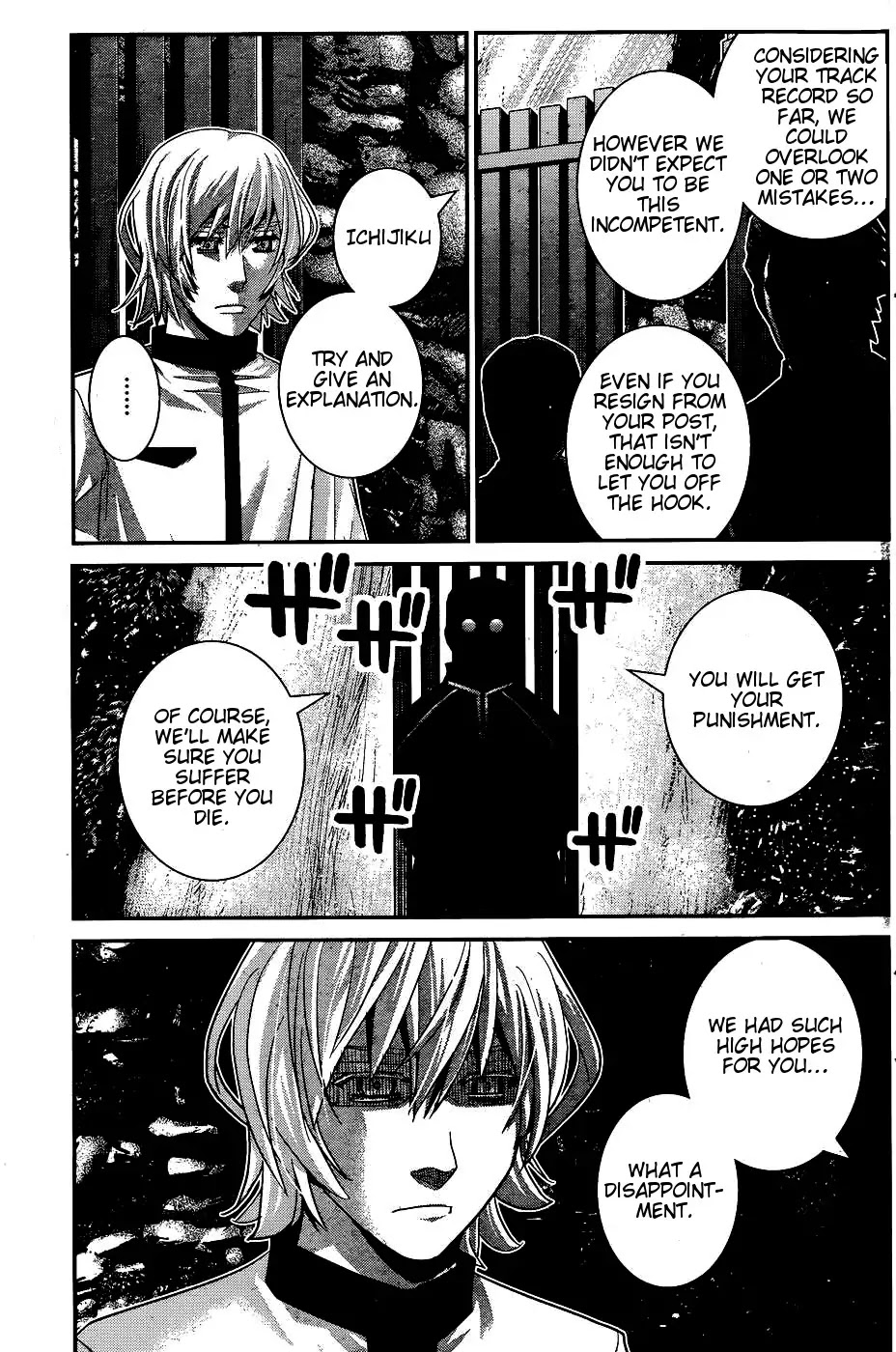 Gokukoku no Brynhildr Chapter 64 page 9 - Chapter 64 : Point to Point