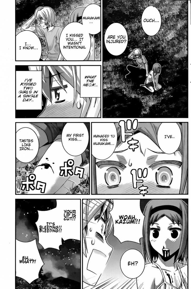 Gokukoku no Brynhildr Chapter 65 page 13 - Chapter 65 : Wishing Upon a Star