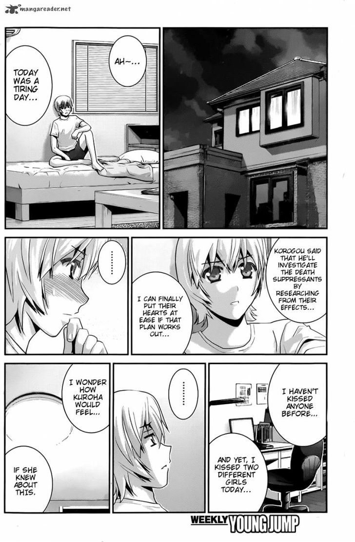 Gokukoku no Brynhildr Chapter 65 page 14 - Chapter 65 : Wishing Upon a Star