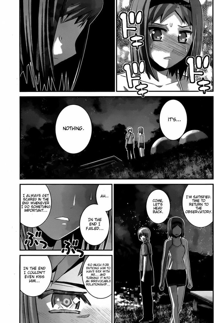 Gokukoku no Brynhildr Chapter 65 page 9 - Chapter 65 : Wishing Upon a Star
