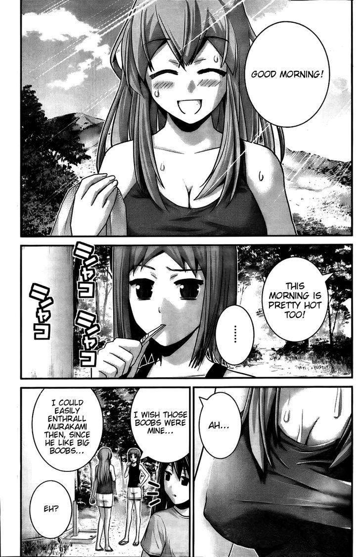 Gokukoku no Brynhildr Chapter 66 page 10 - Chapter 66 : The Flames of Vengeance