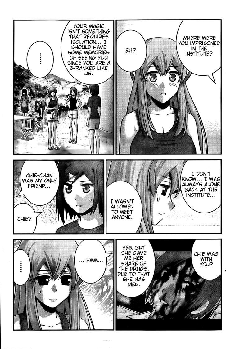 Gokukoku no Brynhildr Chapter 66 page 12 - Chapter 66 : The Flames of Vengeance