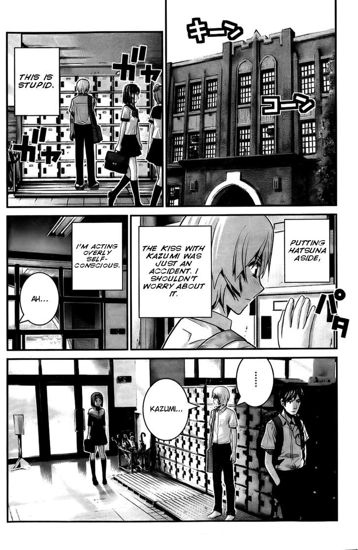 Gokukoku no Brynhildr Chapter 66 page 13 - Chapter 66 : The Flames of Vengeance