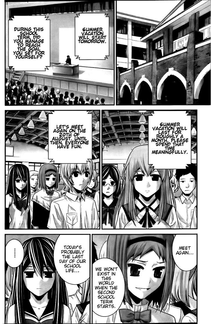 Gokukoku no Brynhildr Chapter 66 page 15 - Chapter 66 : The Flames of Vengeance