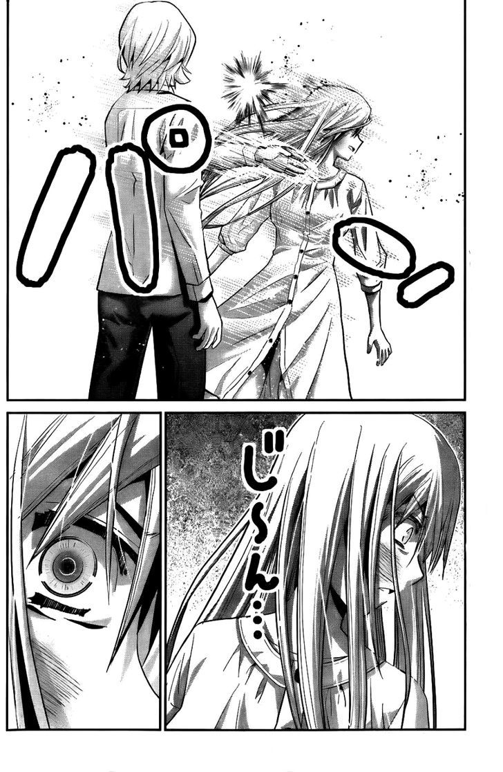Gokukoku no Brynhildr Chapter 66 page 5 - Chapter 66 : The Flames of Vengeance