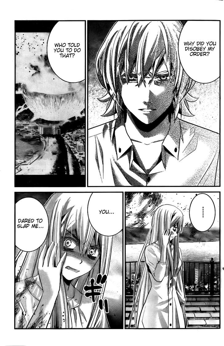 Gokukoku no Brynhildr Chapter 66 page 6 - Chapter 66 : The Flames of Vengeance
