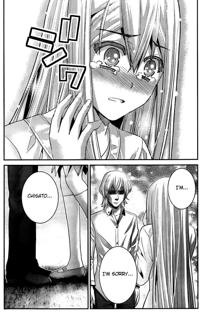 Gokukoku no Brynhildr Chapter 66 page 7 - Chapter 66 : The Flames of Vengeance