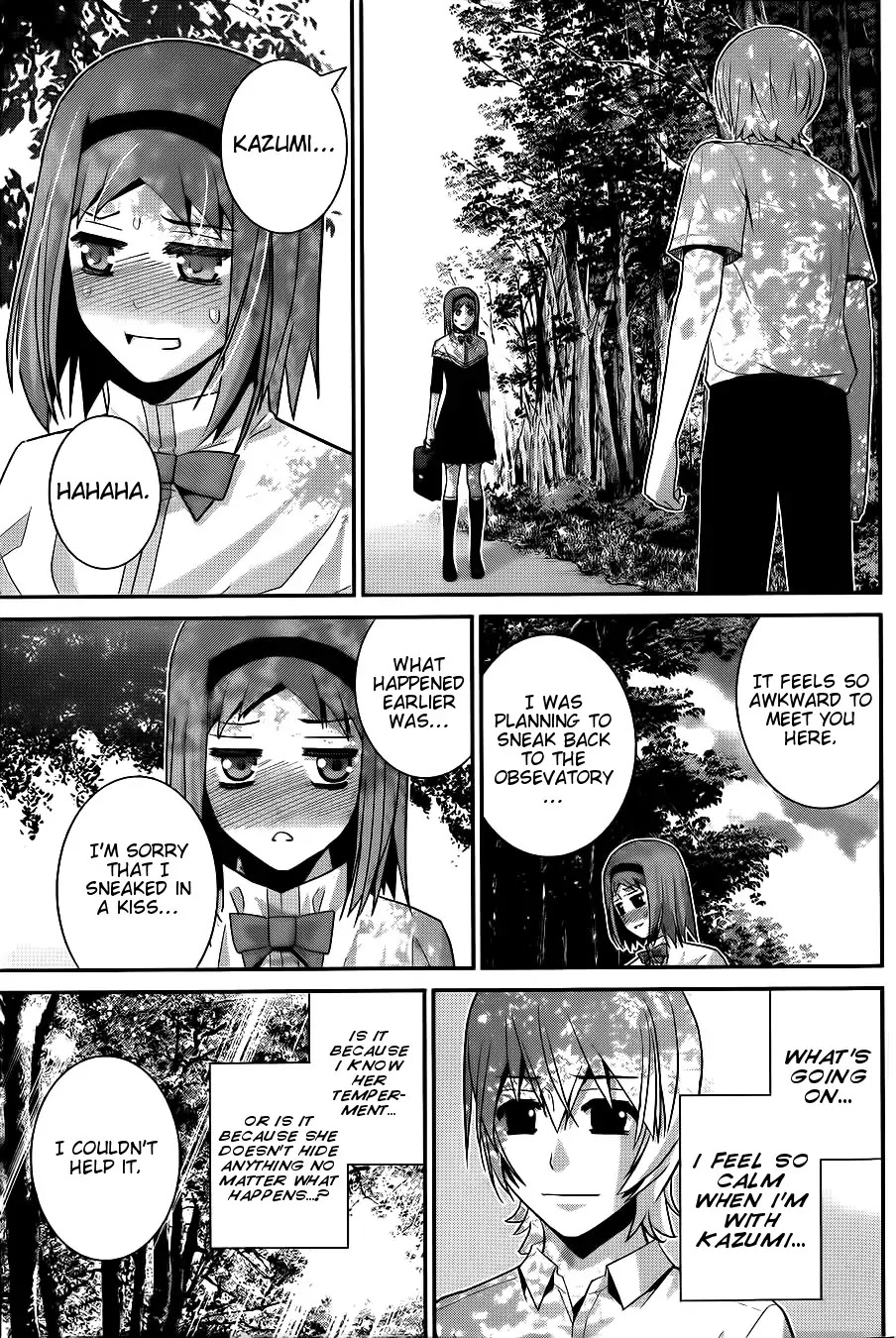 Gokukoku no Brynhildr Chapter 67 page 11 - Chapter 67 : The Last Summer Vacation