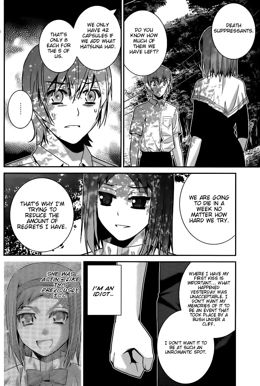 Gokukoku no Brynhildr Chapter 67 page 12 - Chapter 67 : The Last Summer Vacation
