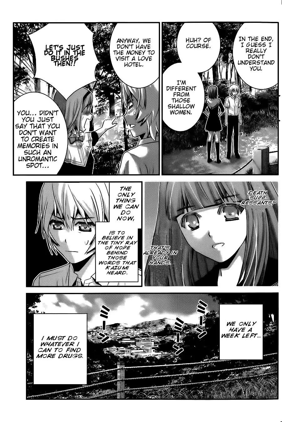 Gokukoku no Brynhildr Chapter 67 page 15 - Chapter 67 : The Last Summer Vacation
